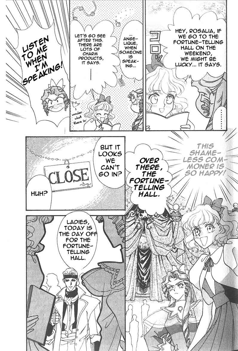 Page 11 Chapter 6.1 Angelique (YURA Kairi)