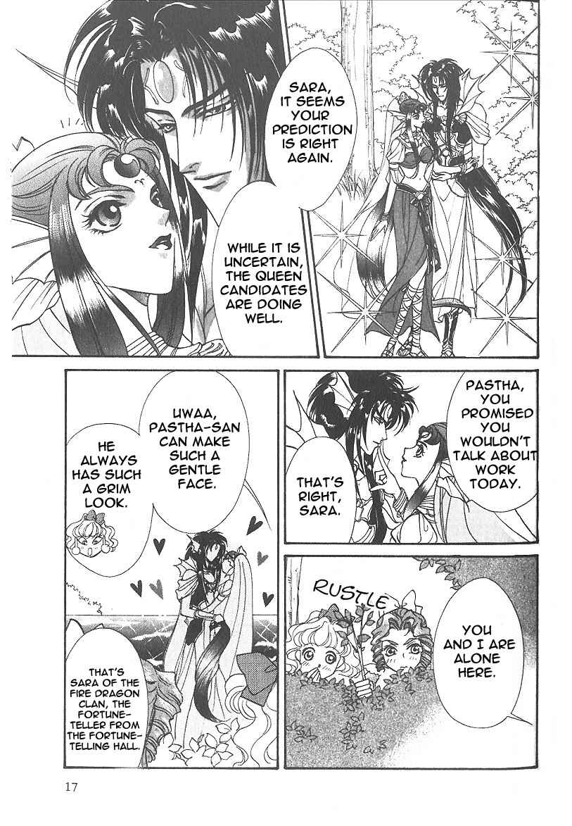 Page 13 Chapter 6.1 Angelique (YURA Kairi)