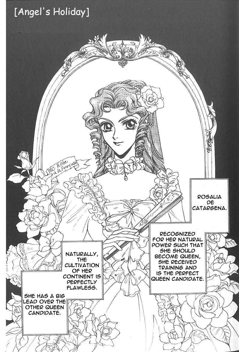 Page 3 Chapter 6.1 Angelique (YURA Kairi)