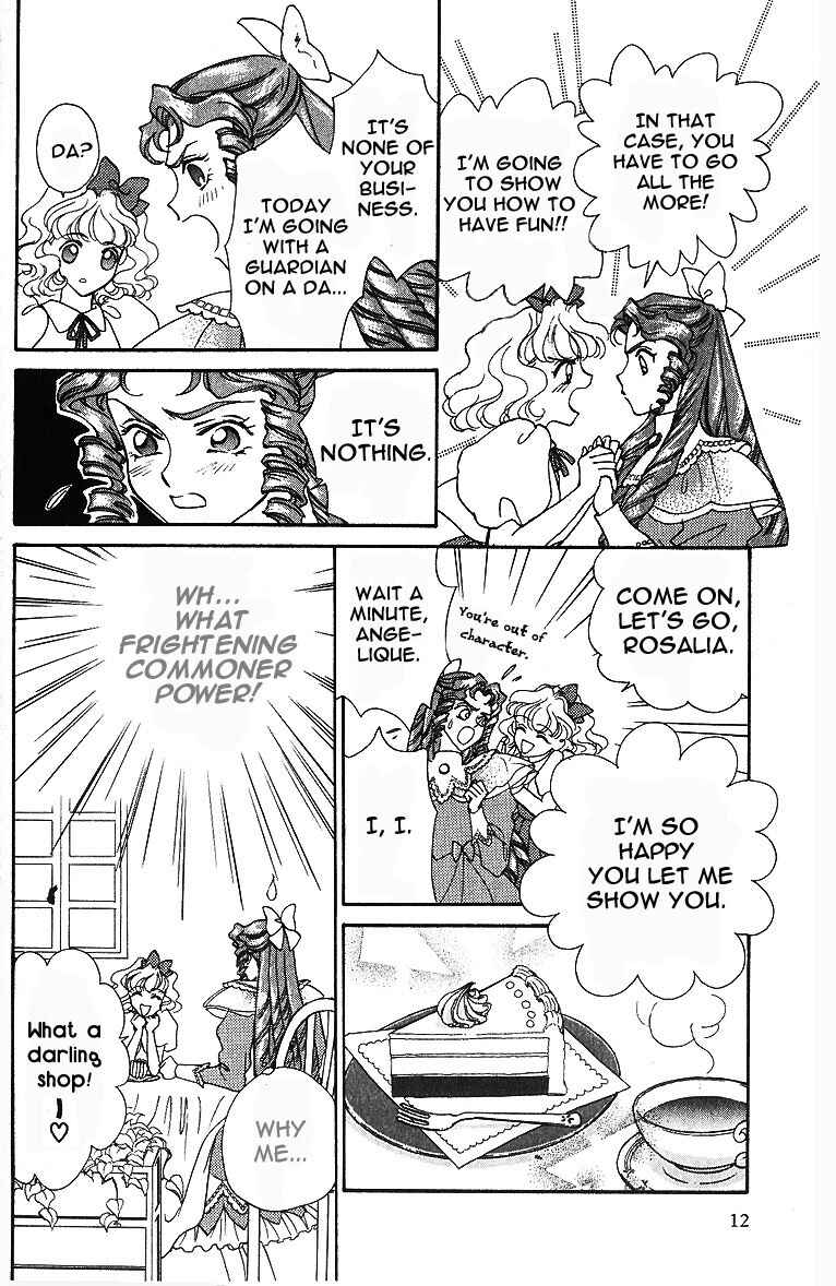 Page 8 Chapter 6.1 Angelique (YURA Kairi)