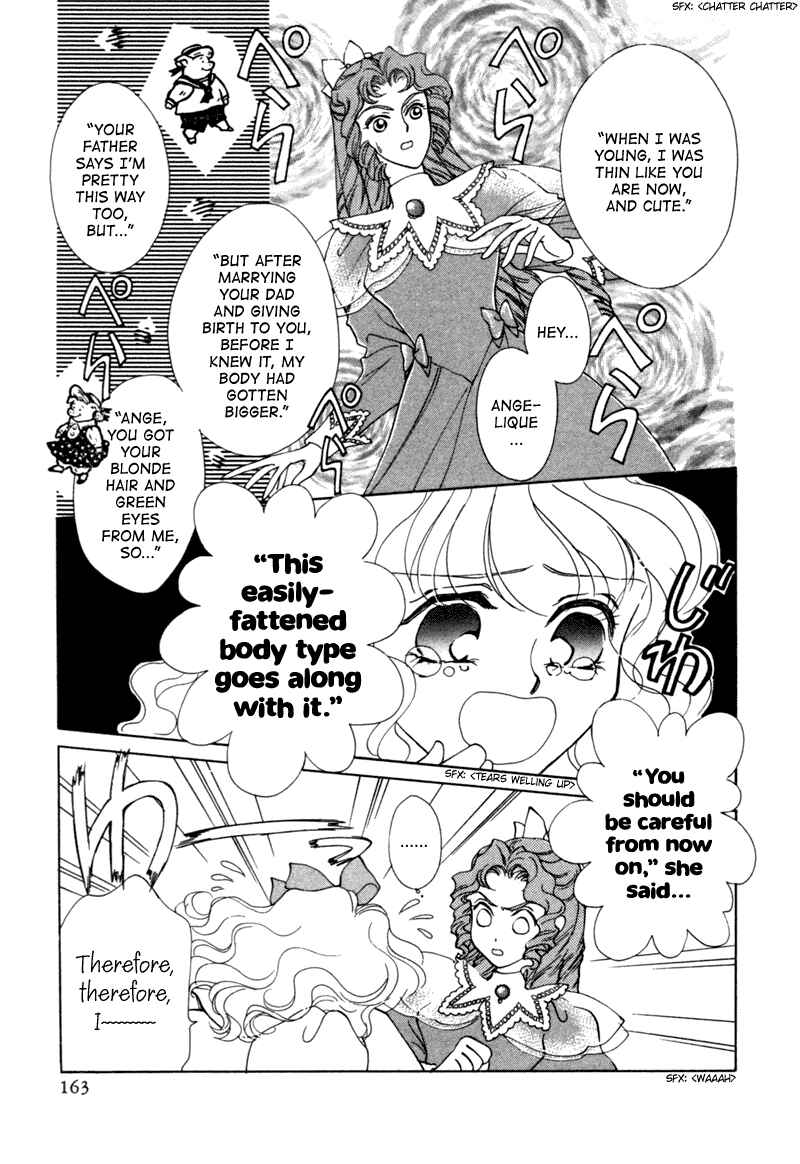 Page 13 Chapter 9.5 Angelique (YURA Kairi)