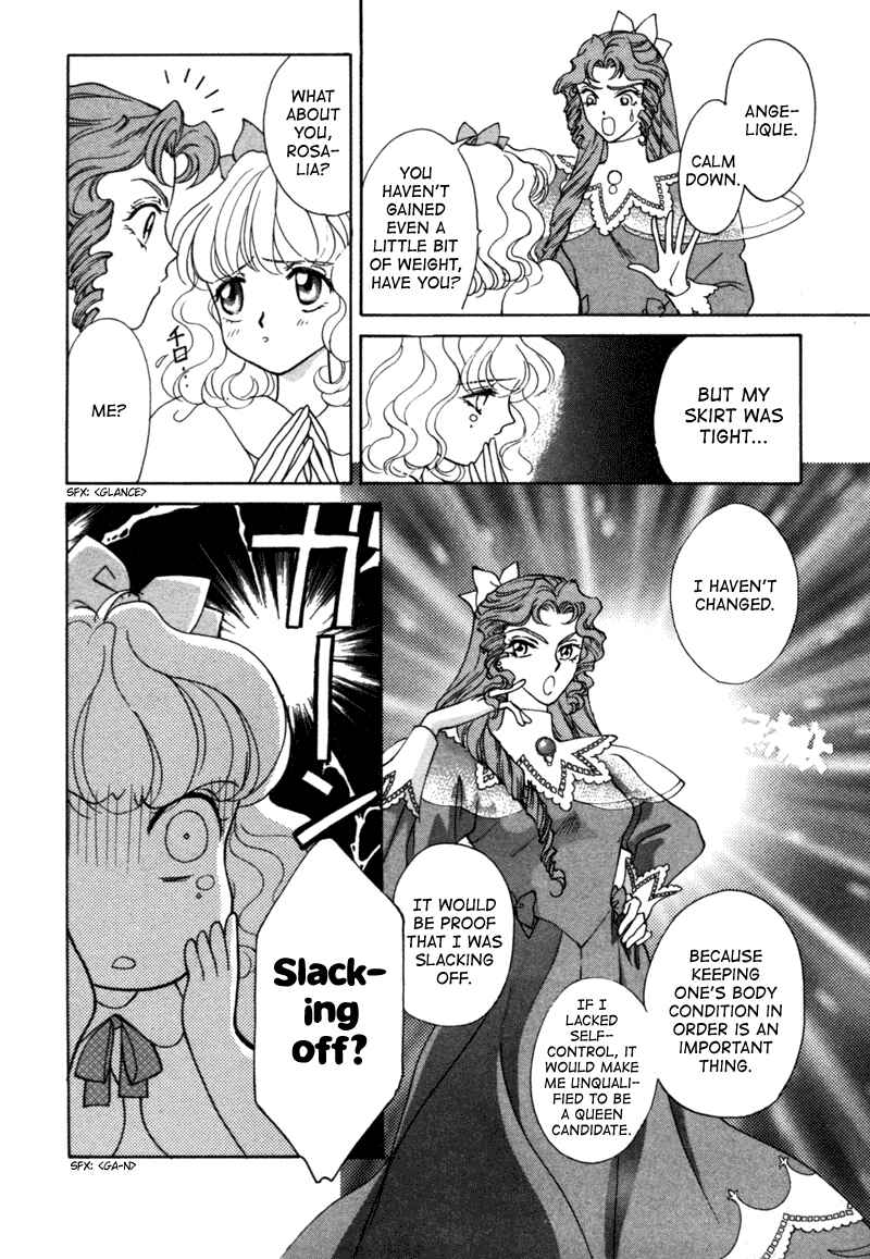 Page 14 Chapter 9.5 Angelique (YURA Kairi)