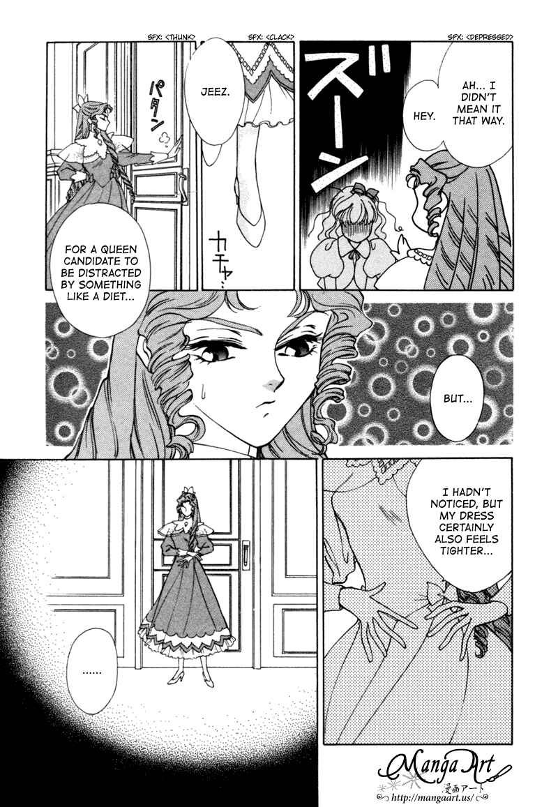 Page 15 Chapter 9.5 Angelique (YURA Kairi)