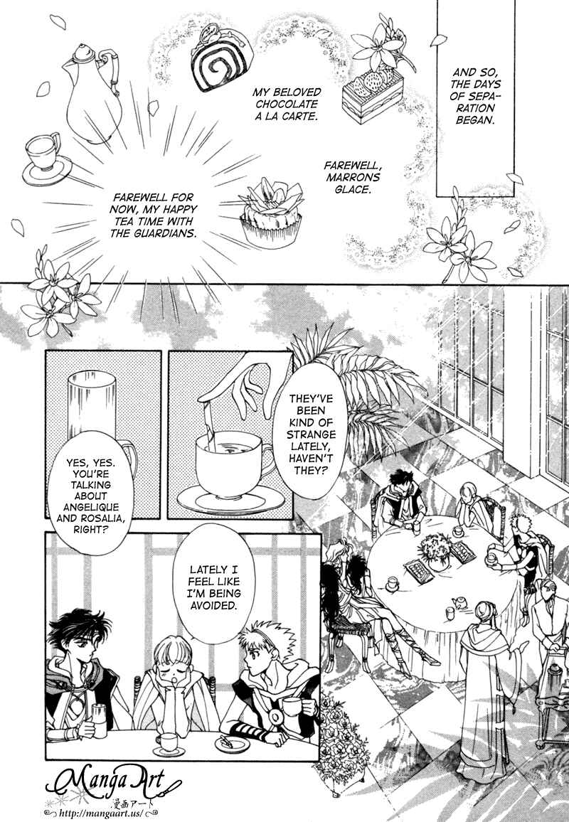 Page 18 Chapter 9.5 Angelique (YURA Kairi)