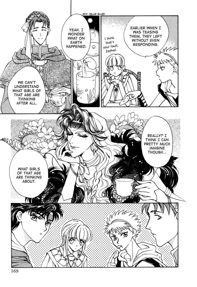 Page 19 Chapter 9.5 Angelique (YURA Kairi)