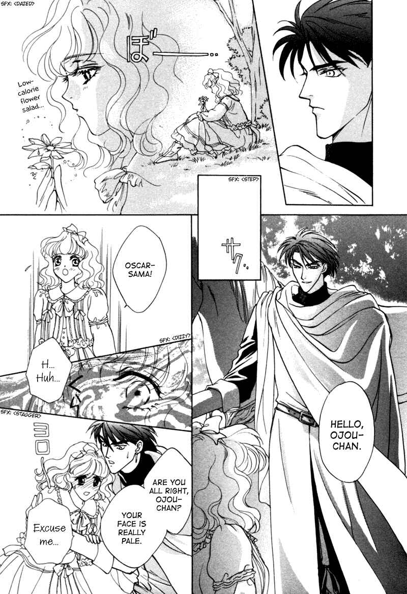Page 21 Chapter 9.5 Angelique (YURA Kairi)