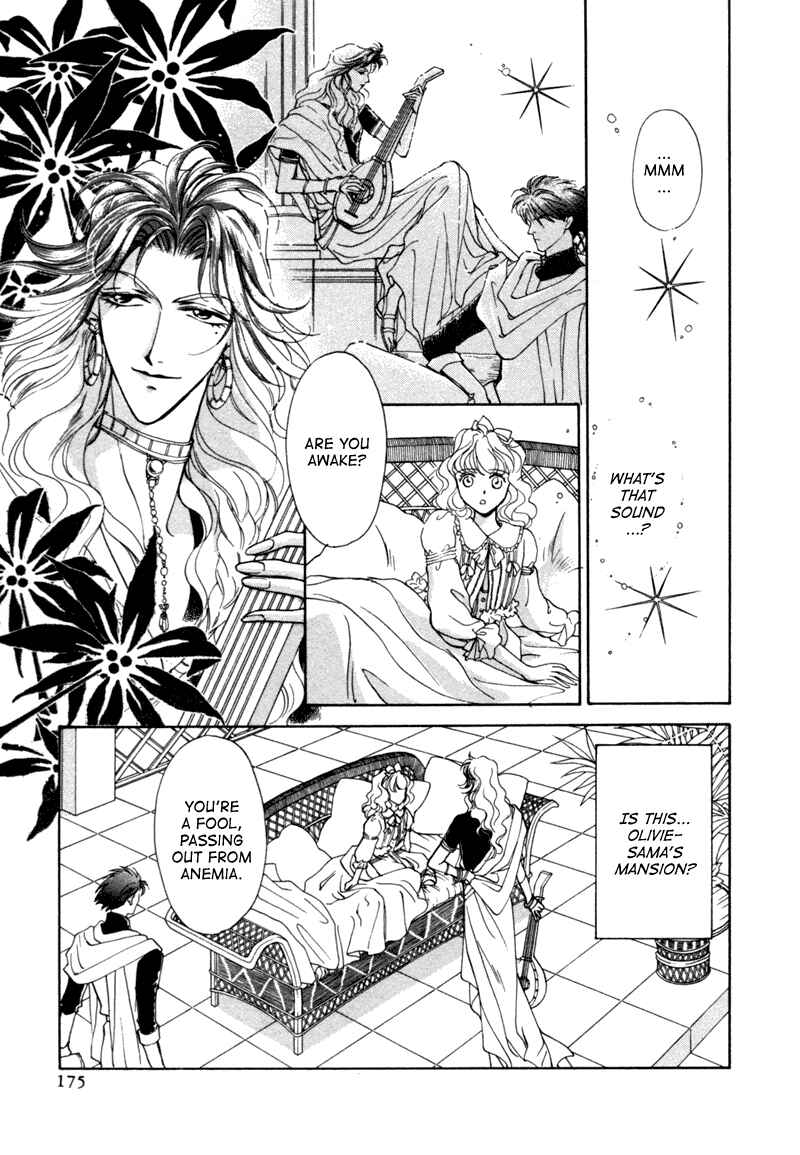 Page 25 Chapter 9.5 Angelique (YURA Kairi)