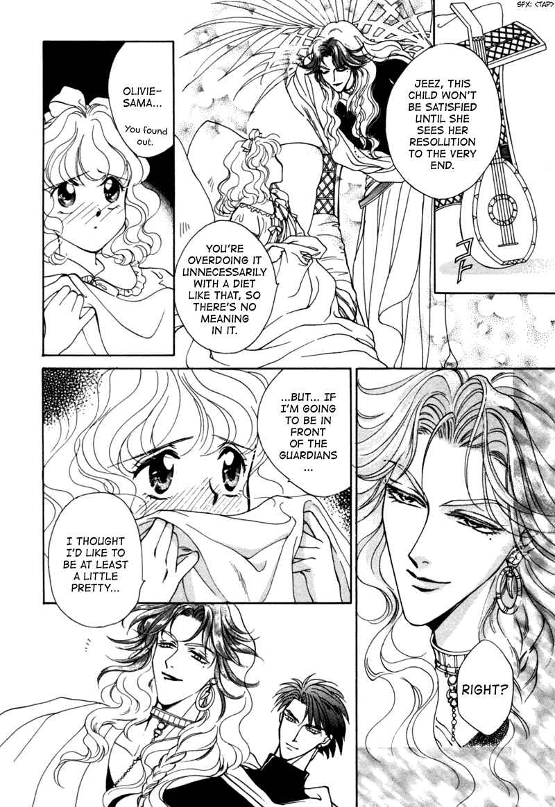 Page 26 Chapter 9.5 Angelique (YURA Kairi)