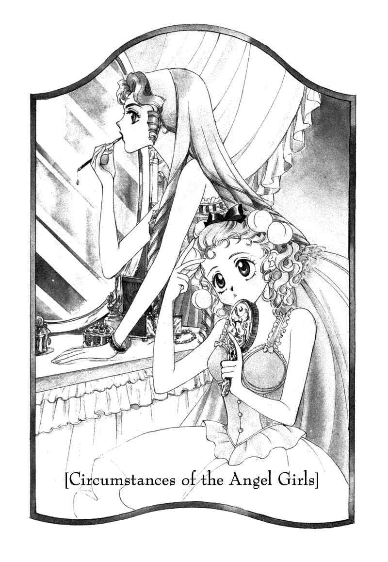 Page 3 Chapter 9.5 Angelique (YURA Kairi)