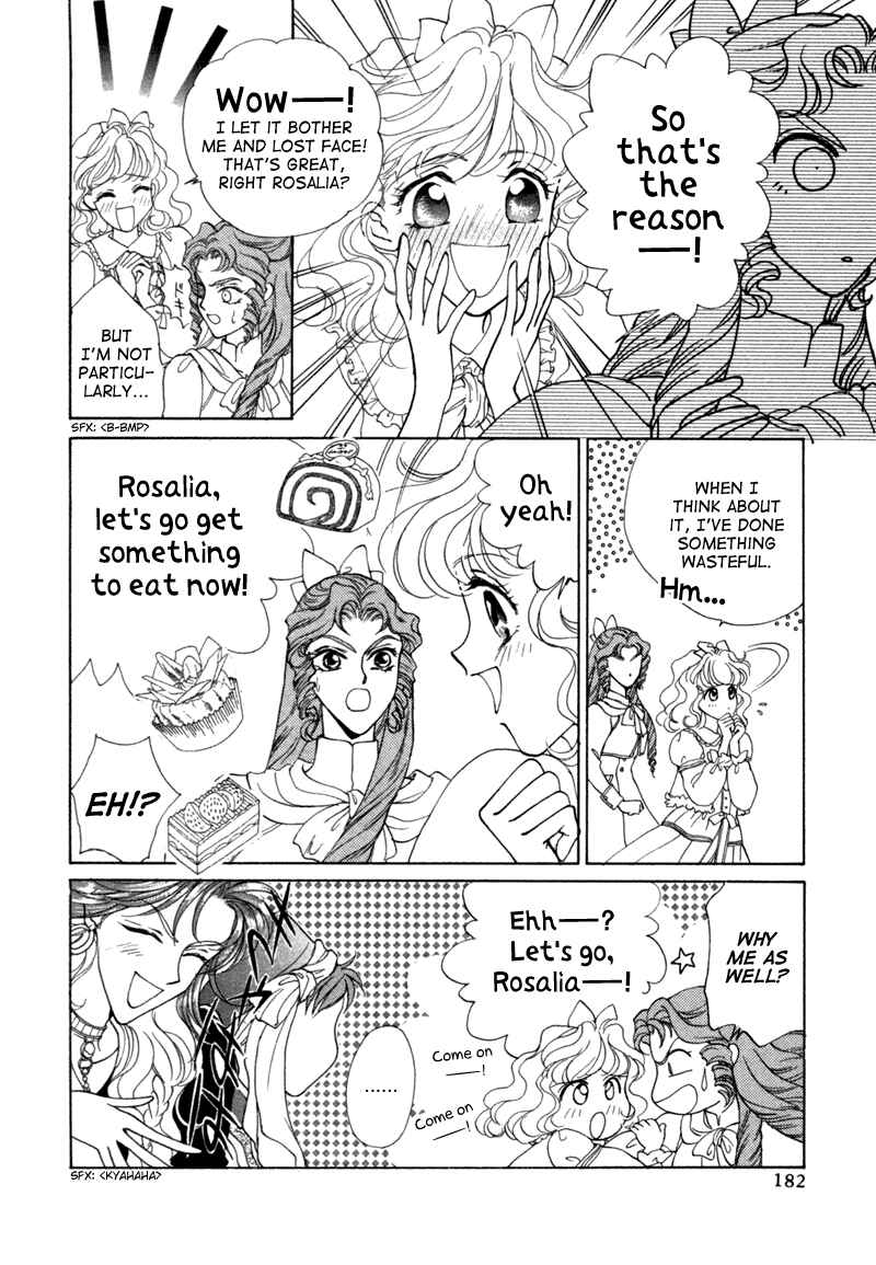Page 32 Chapter 9.5 Angelique (YURA Kairi)