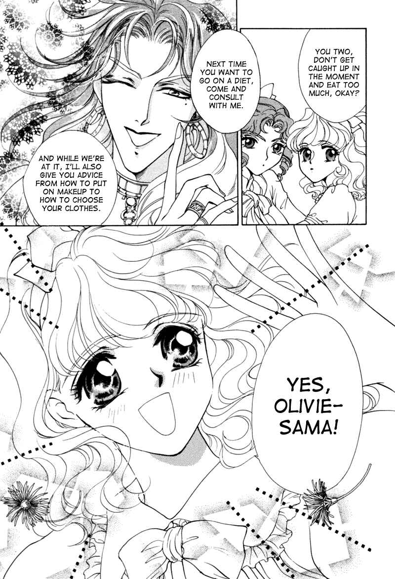 Page 33 Chapter 9.5 Angelique (YURA Kairi)