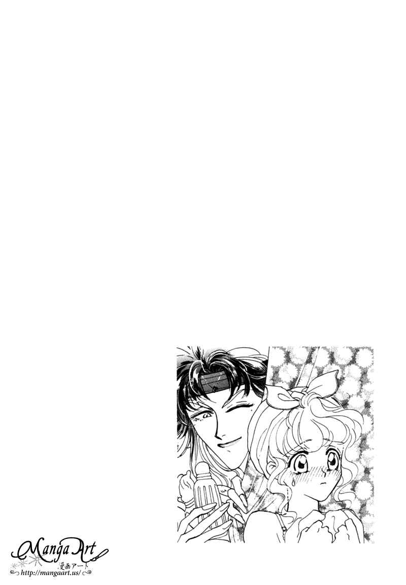 Page 4 Chapter 9.5 Angelique (YURA Kairi)