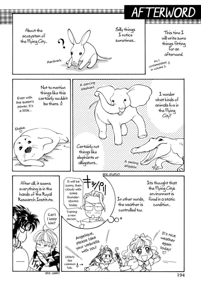 Page 43 Chapter 9.5 Angelique (YURA Kairi)