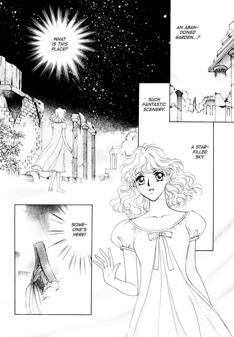 Page 11 Chapter 15 Angelique (YURA Kairi)