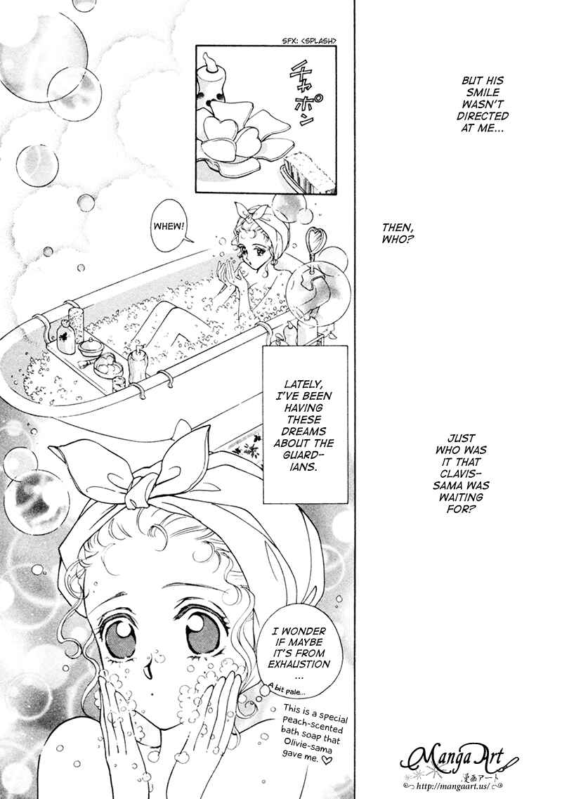 Page 14 Chapter 15 Angelique (YURA Kairi)