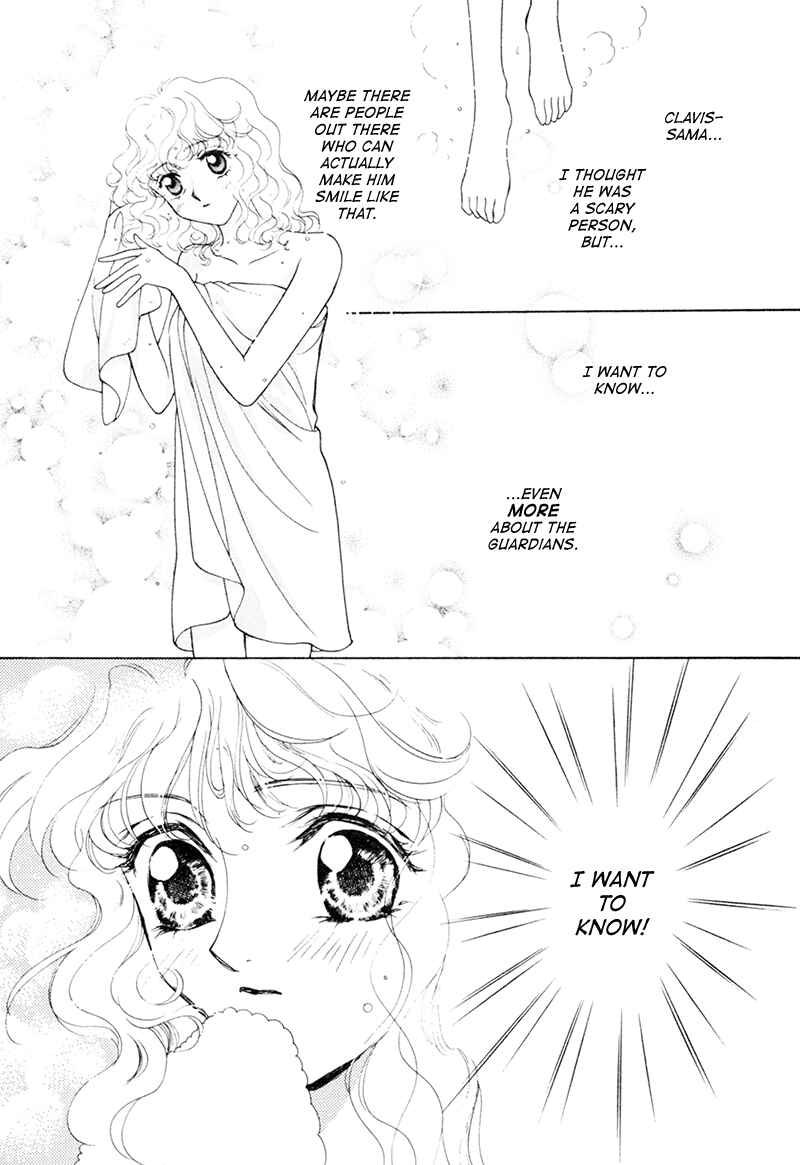 Page 15 Chapter 15 Angelique (YURA Kairi)