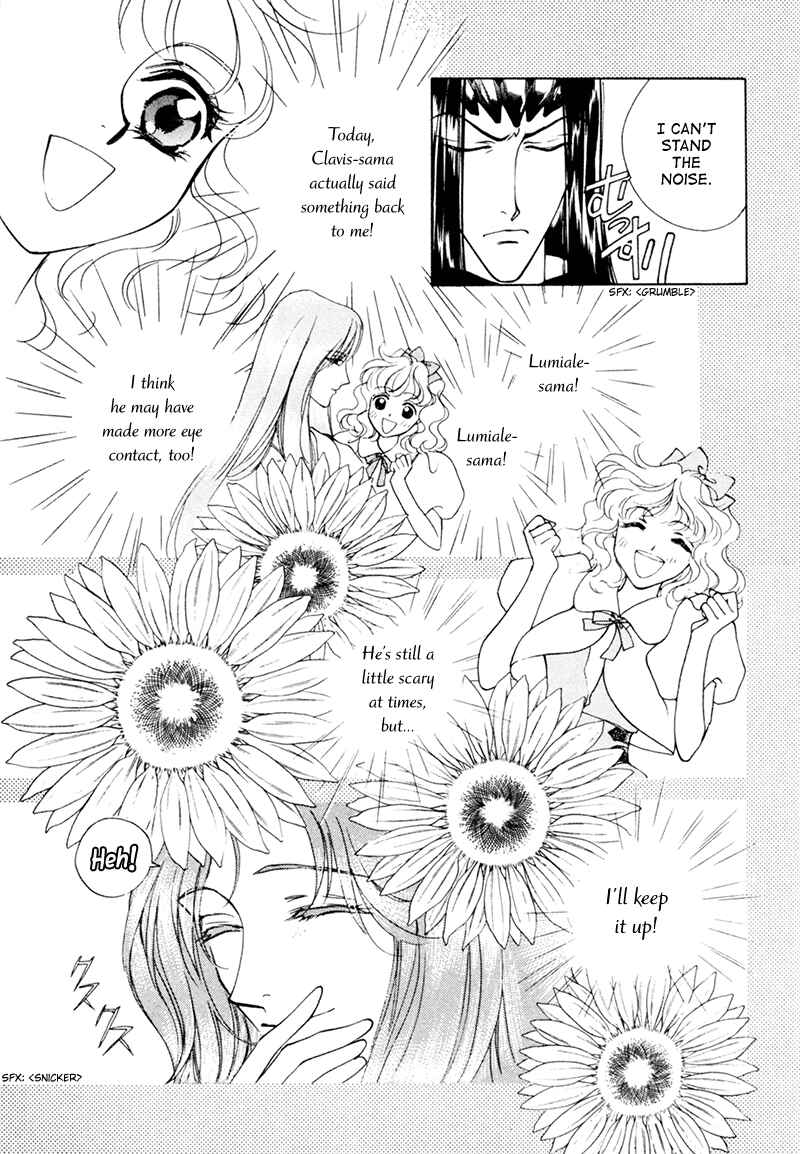 Page 18 Chapter 15 Angelique (YURA Kairi)