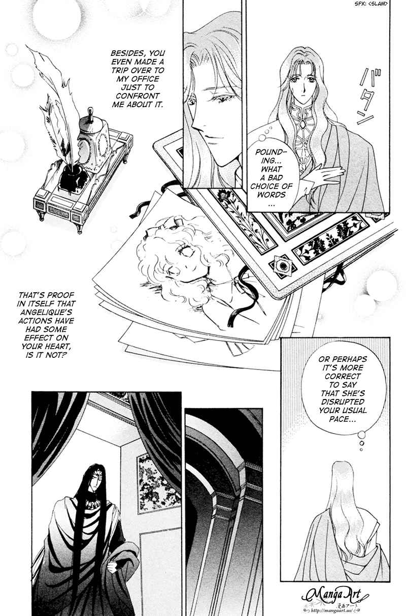 Page 20 Chapter 15 Angelique (YURA Kairi)