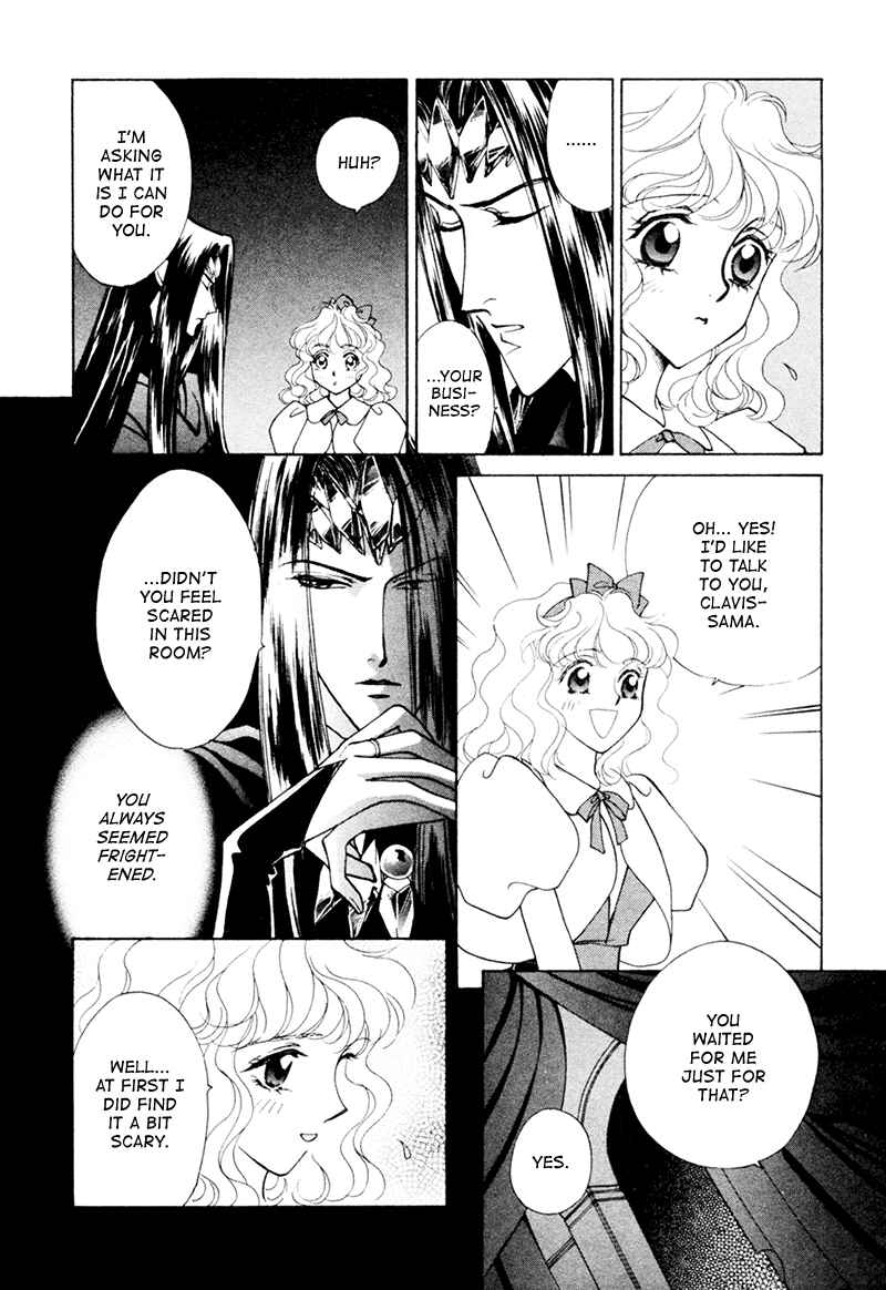 Page 22 Chapter 15 Angelique (YURA Kairi)