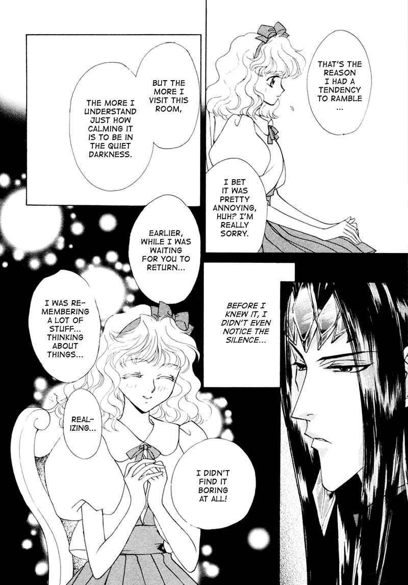 Page 23 Chapter 15 Angelique (YURA Kairi)