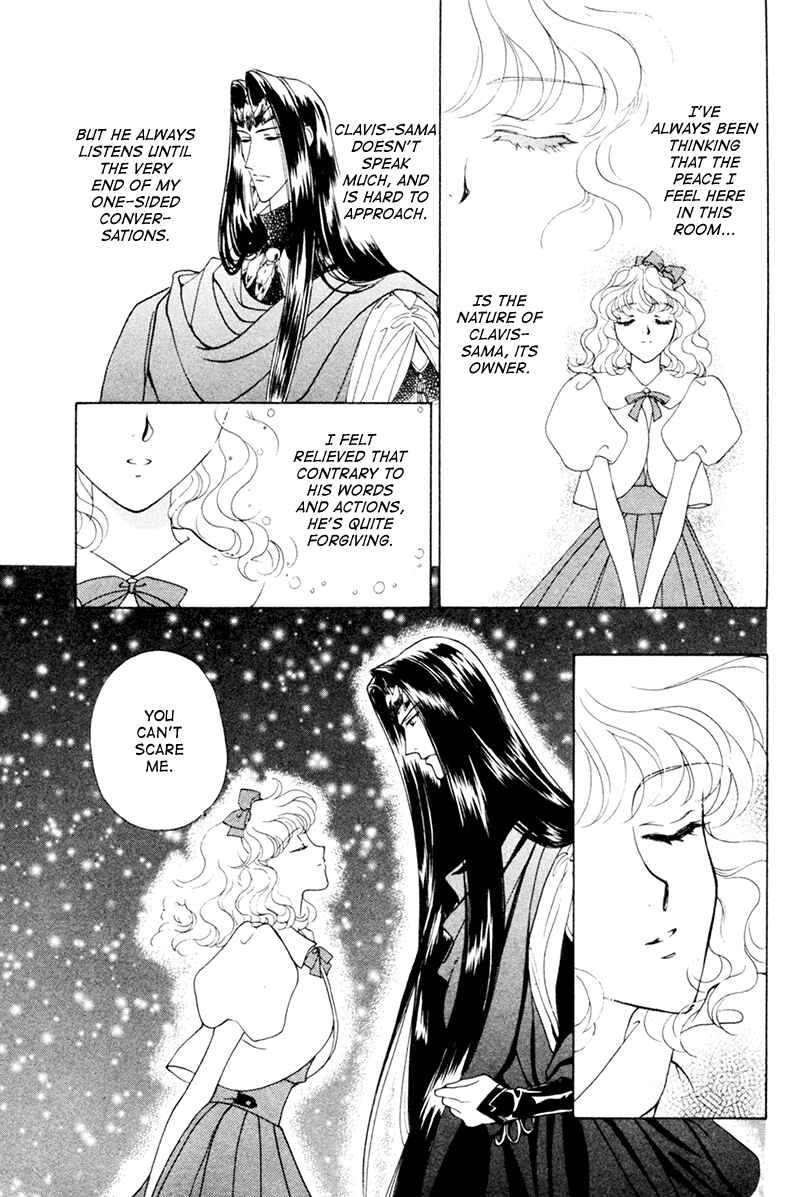 Page 26 Chapter 15 Angelique (YURA Kairi)
