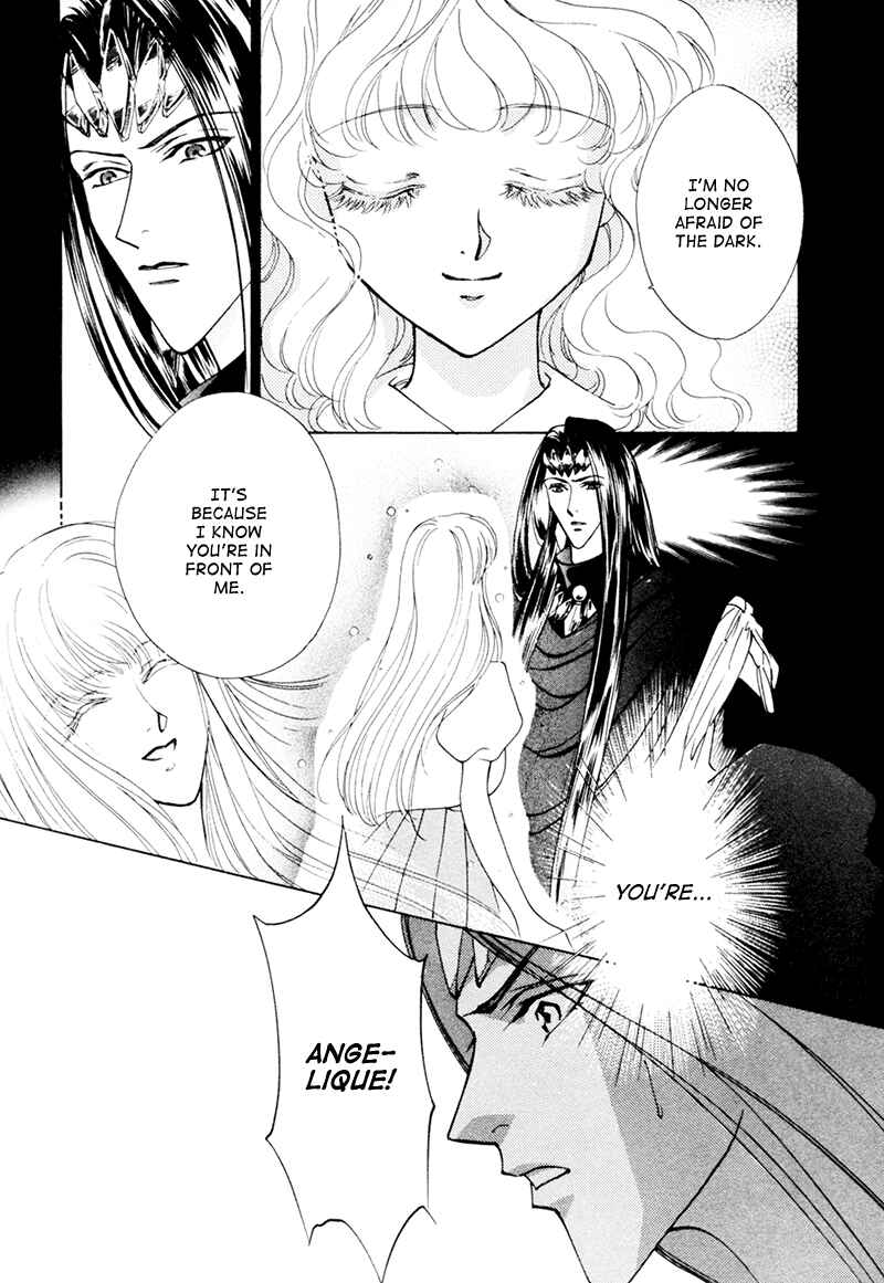 Page 27 Chapter 15 Angelique (YURA Kairi)