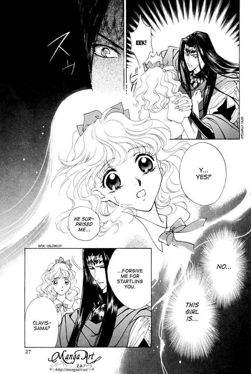 Page 28 Chapter 15 Angelique (YURA Kairi)