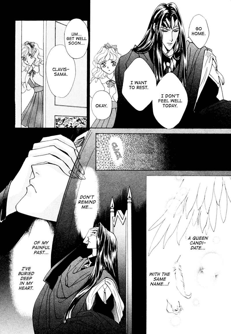 Page 29 Chapter 15 Angelique (YURA Kairi)