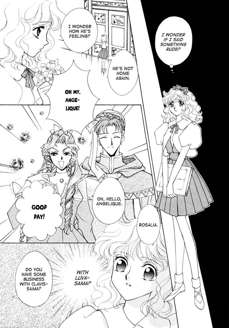 Page 30 Chapter 15 Angelique (YURA Kairi)