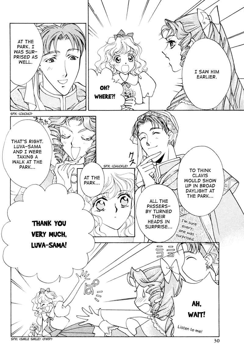 Page 31 Chapter 15 Angelique (YURA Kairi)