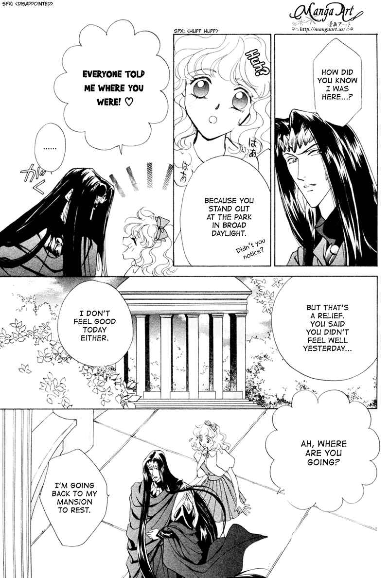 Page 34 Chapter 15 Angelique (YURA Kairi)