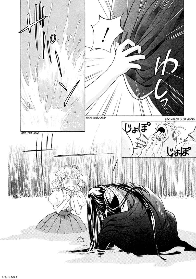Page 42 Chapter 15 Angelique (YURA Kairi)