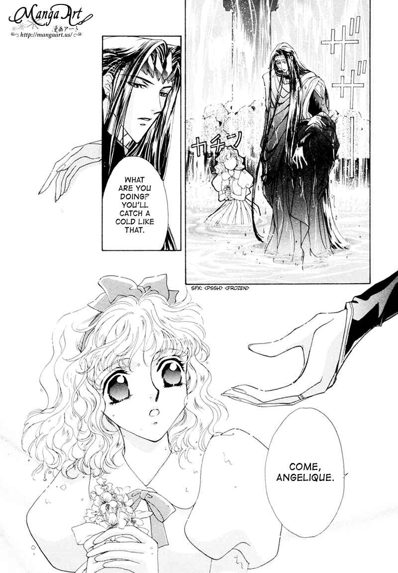 Page 44 Chapter 15 Angelique (YURA Kairi)