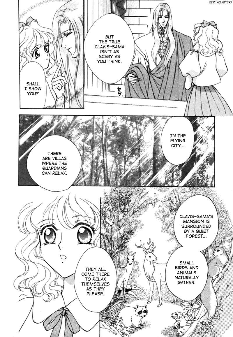 Page 10 Chapter 9 Angelique (YURA Kairi)