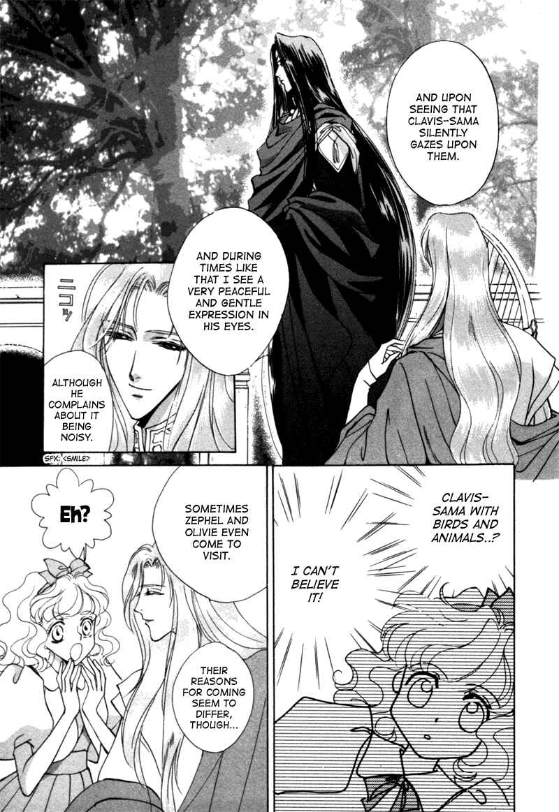 Page 11 Chapter 9 Angelique (YURA Kairi)