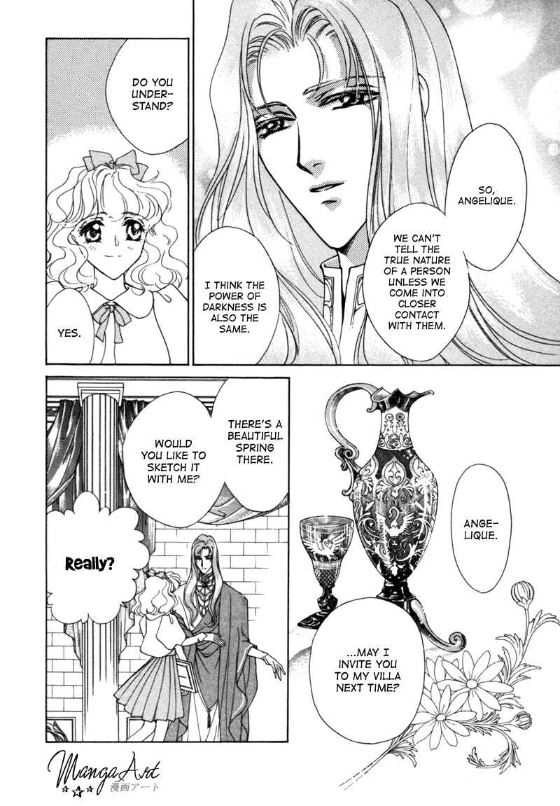 Page 12 Chapter 9 Angelique (YURA Kairi)