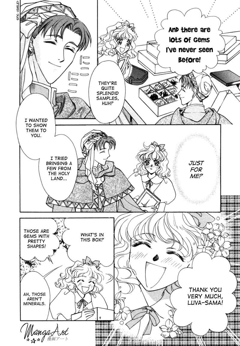 Page 16 Chapter 9 Angelique (YURA Kairi)