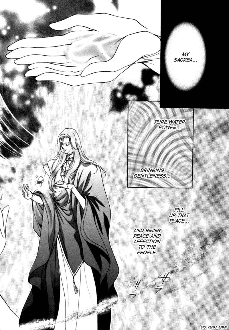 Page 2 Chapter 9 Angelique (YURA Kairi)