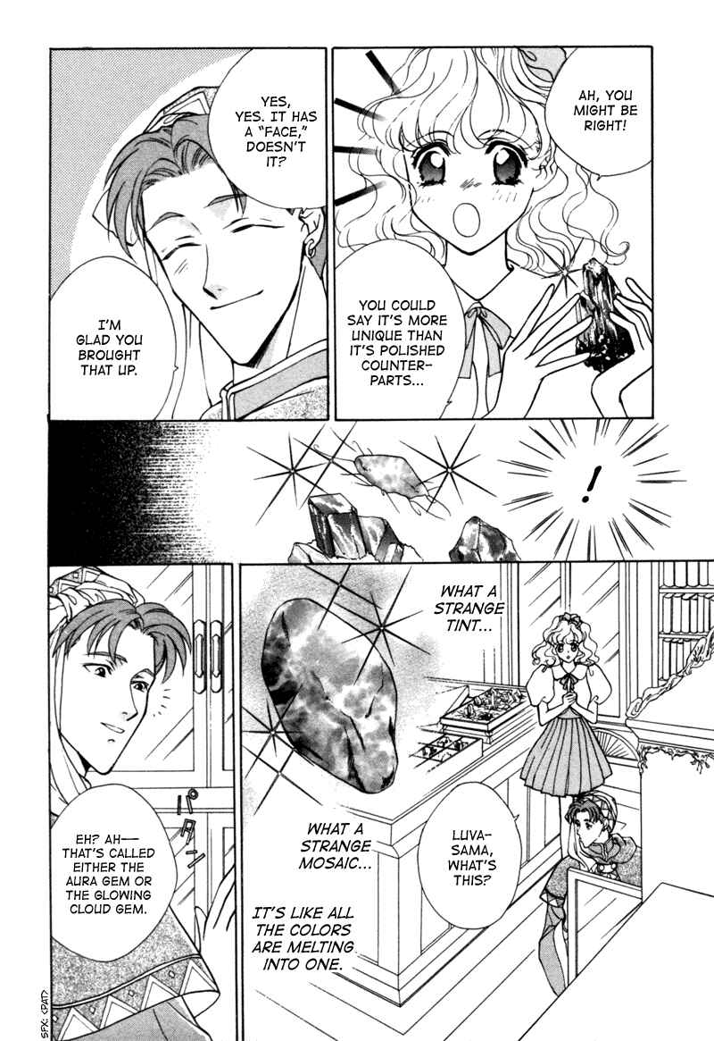 Page 22 Chapter 9 Angelique (YURA Kairi)