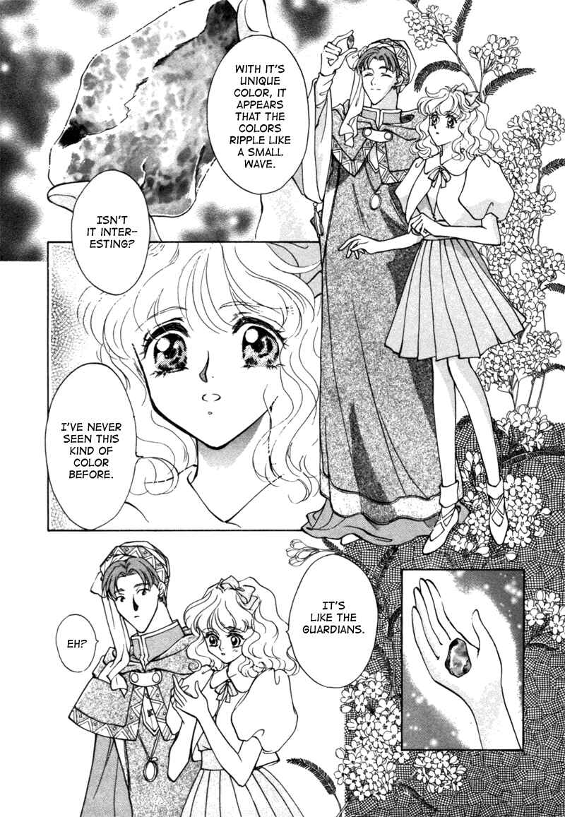 Page 23 Chapter 9 Angelique (YURA Kairi)