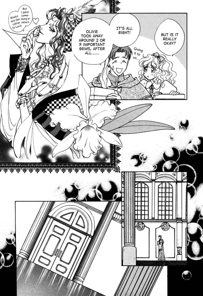Page 27 Chapter 9 Angelique (YURA Kairi)