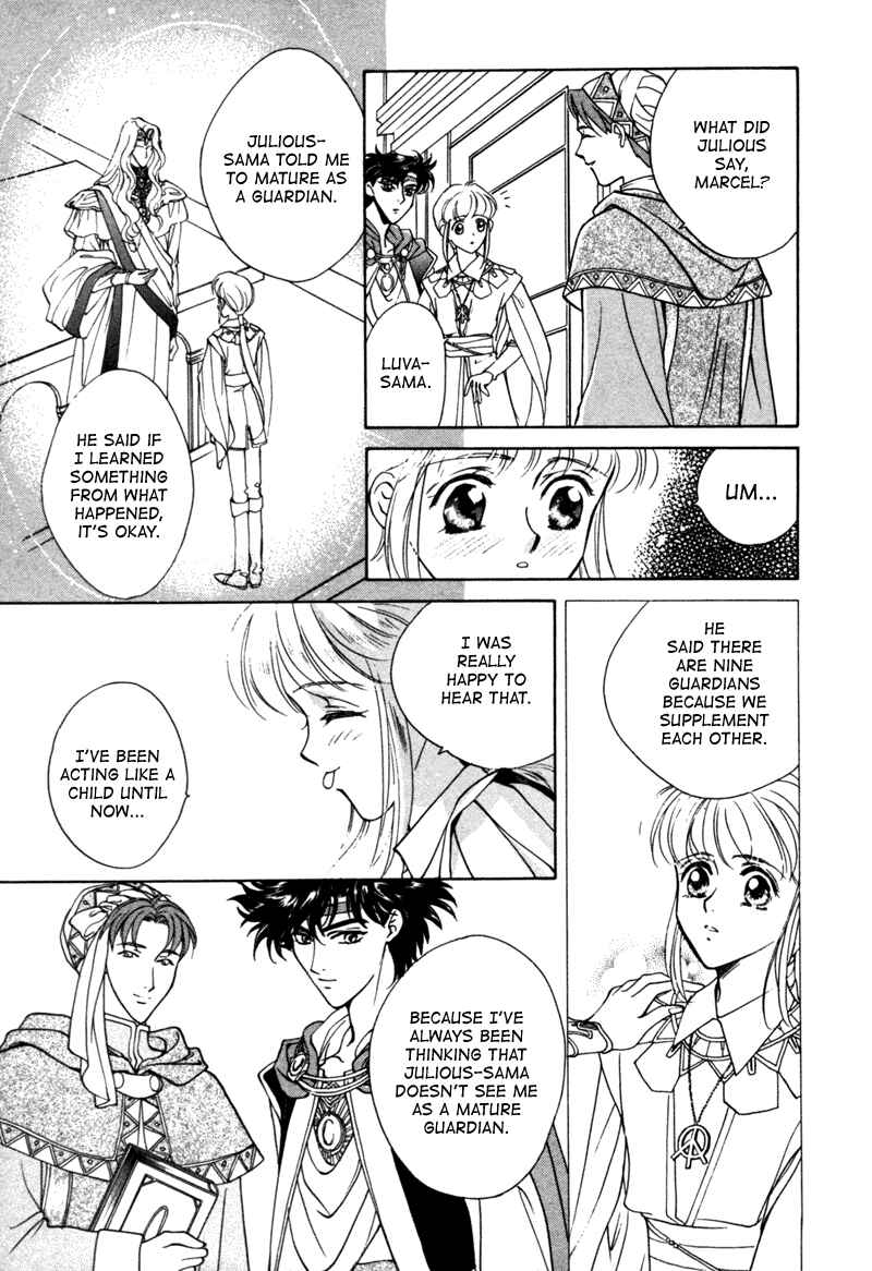 Page 33 Chapter 9 Angelique (YURA Kairi)