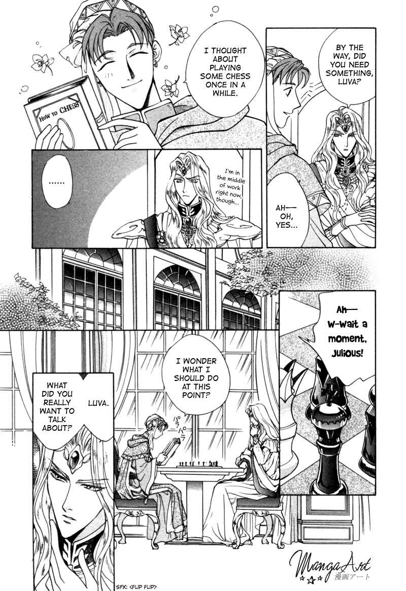 Page 37 Chapter 9 Angelique (YURA Kairi)