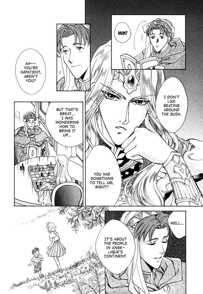 Page 38 Chapter 9 Angelique (YURA Kairi)