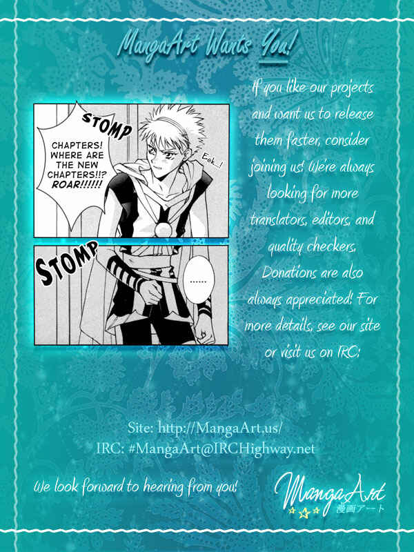 Page 45 Chapter 9 Angelique (YURA Kairi)