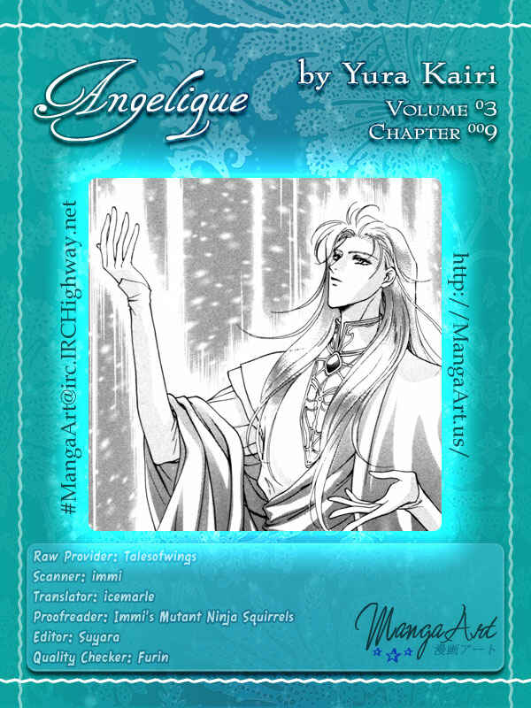 Page 46 Chapter 9 Angelique (YURA Kairi)