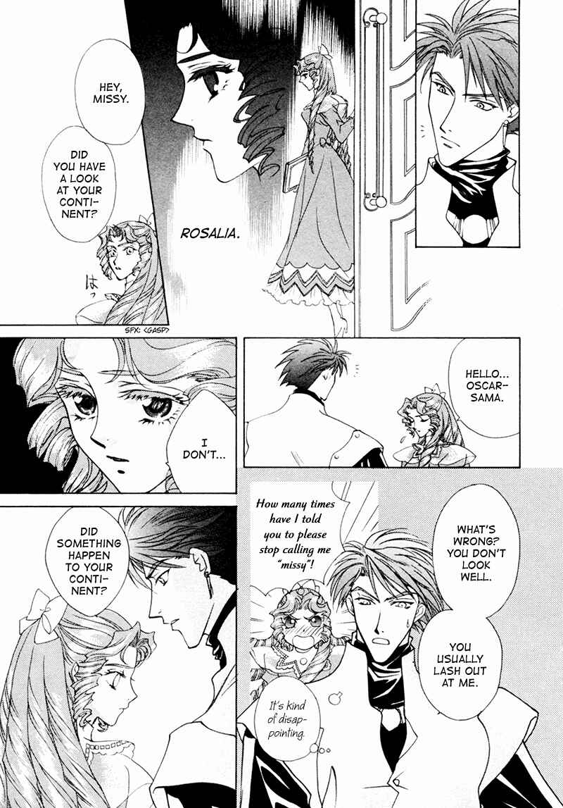 Page 12 Chapter 17 Angelique (YURA Kairi)