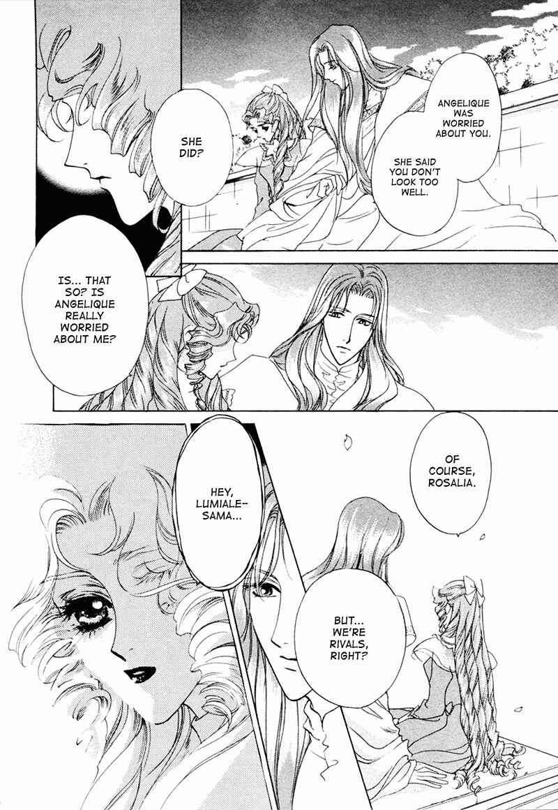 Page 27 Chapter 17 Angelique (YURA Kairi)