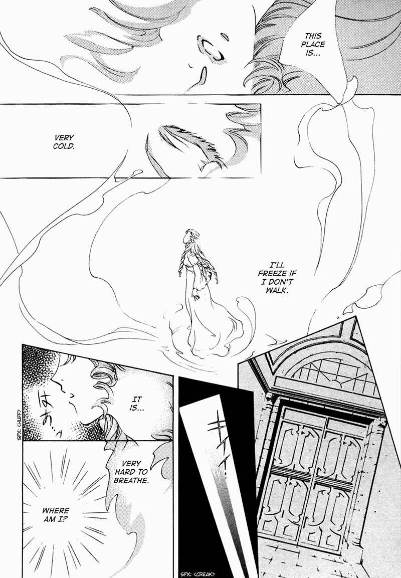 Page 3 Chapter 17 Angelique (YURA Kairi)