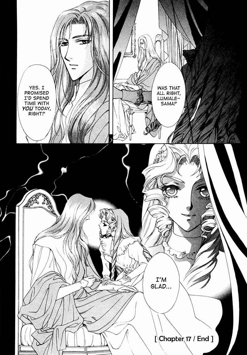 Page 31 Chapter 17 Angelique (YURA Kairi)